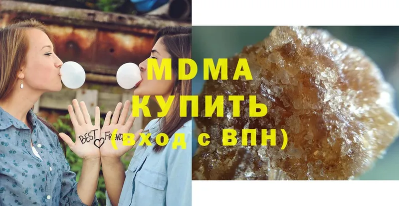 mega как зайти  Валдай  MDMA crystal 